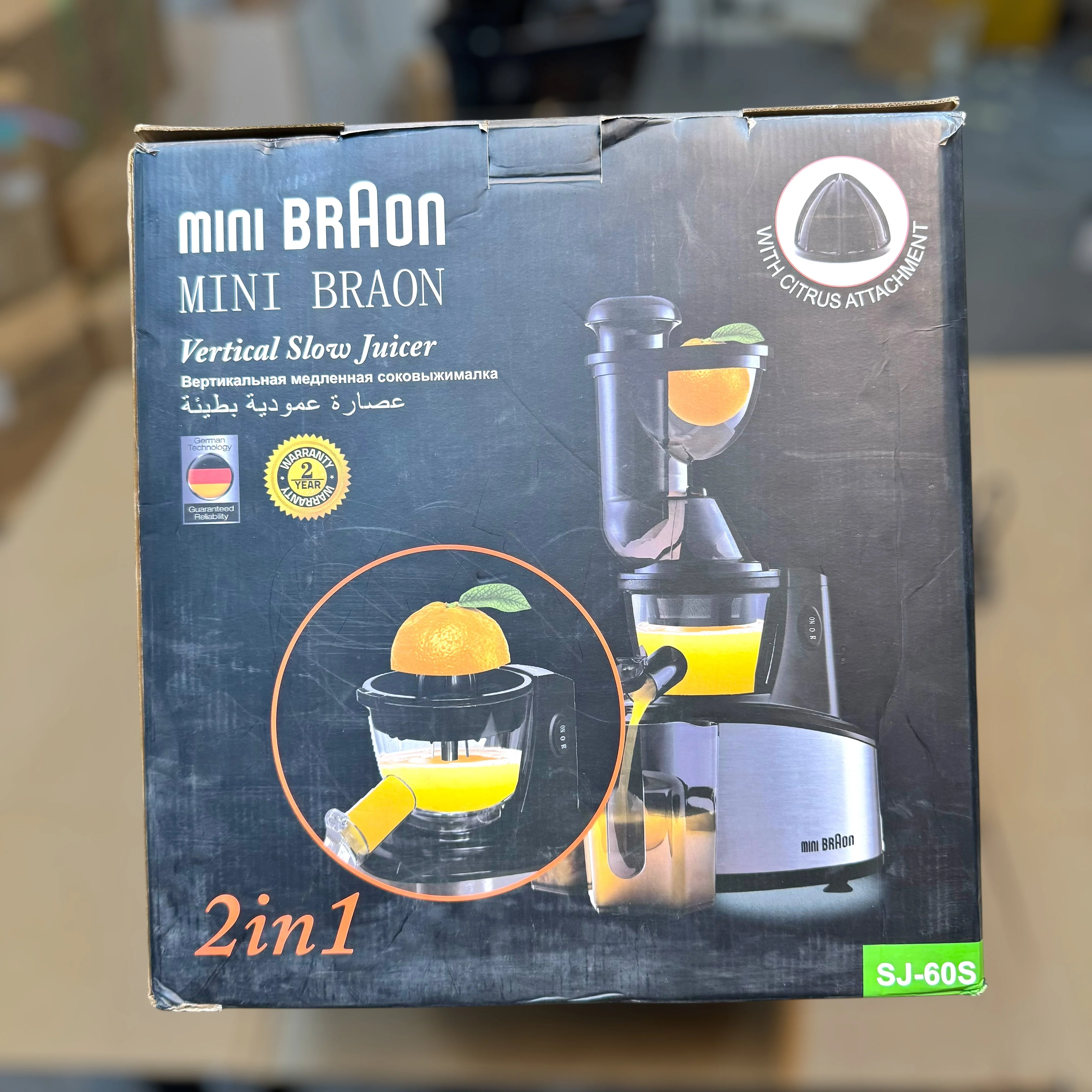 Product image 1